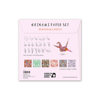 Origami Paper Set