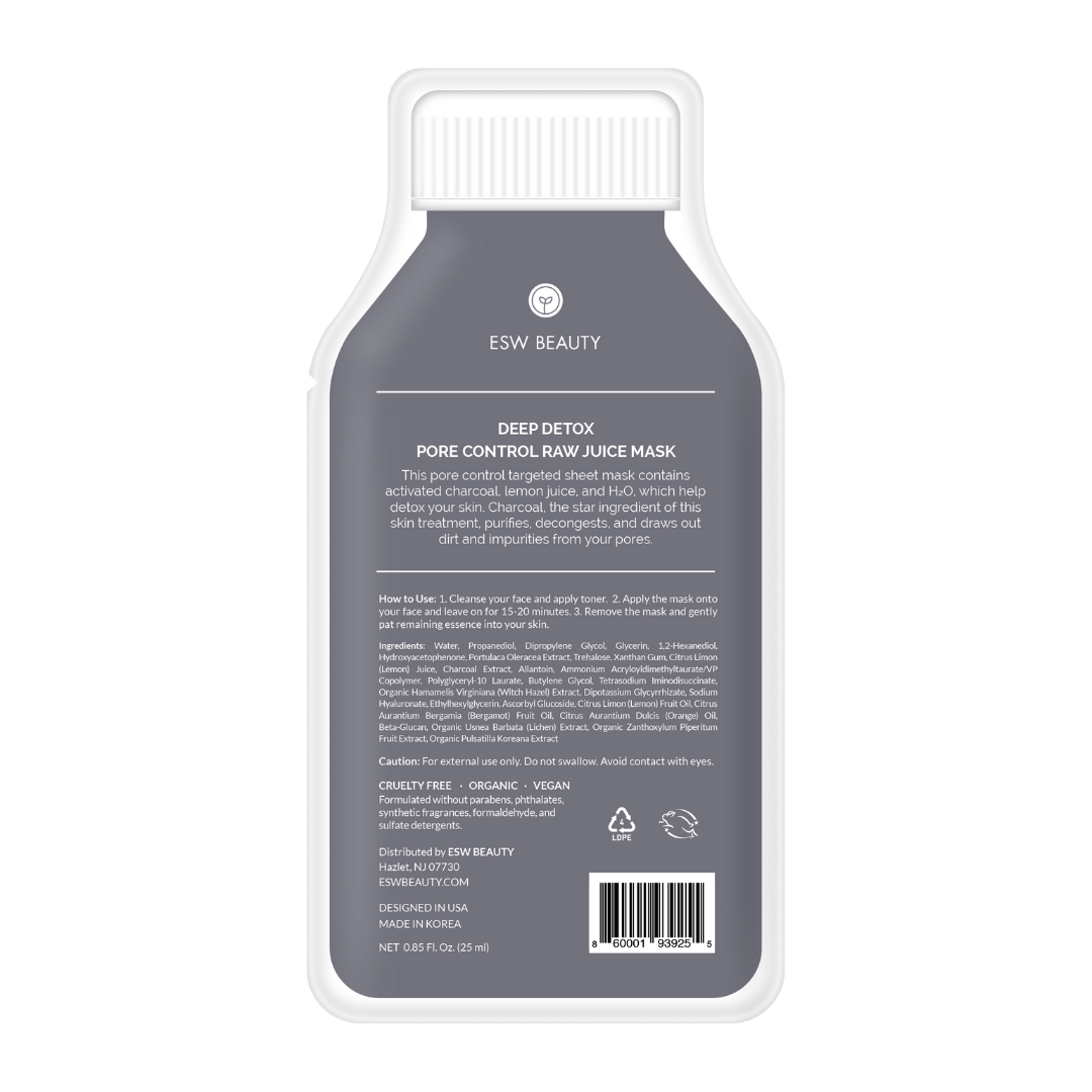 Back view of a cosmetic mask packaging with branding and product details on a white background