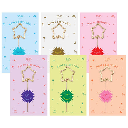 Set of six colorful greeting cards with star-shaped holders and 'Happy Birthday!' text on a white background.
